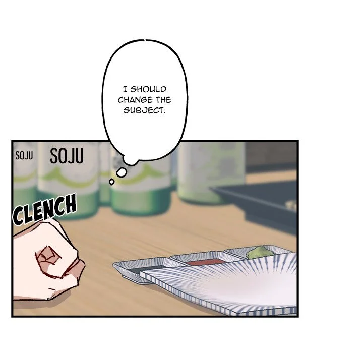 Our Future - Chapter 17